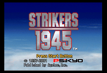 Strikers 1945 Title Screen